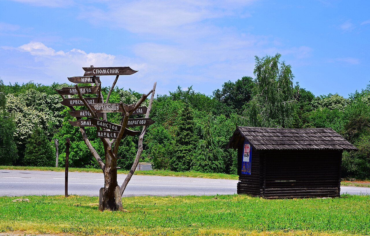 Fruška Gora — srpska vinska regija